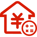 衡阳公积金消费贷款